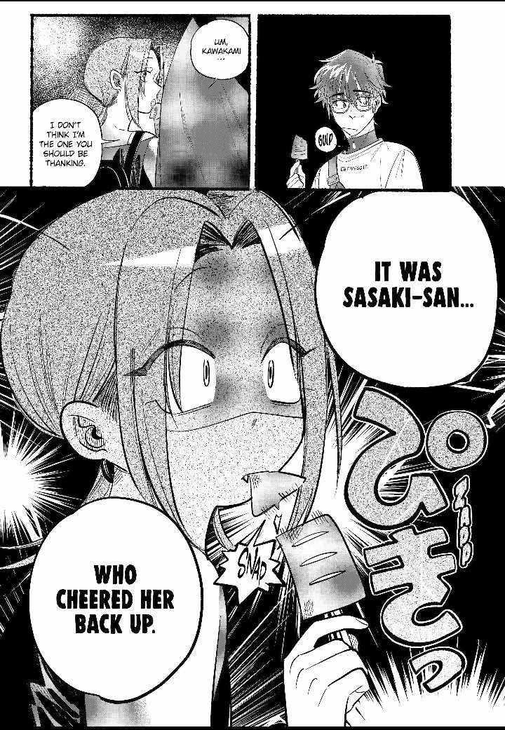 A Story About Smoking at the Back of the Supermarket, Chapter 41 image 22